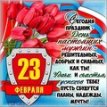 IMG-20230221-WA0262.jpg