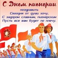 IMG-20250519-WA0003.jpg