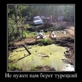 д.jpg
