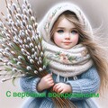 IMG-d8f8e9965125929eb70d88603c5441aa-V.jpg