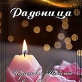 badbe4484d8c65bba95c71df7cd00489.jpg