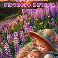 afe36fac454a0c177a57816429faba0e.jpg