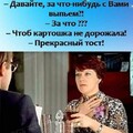 07267f826fb25abfd3c0b1aa245ae01a.jpg