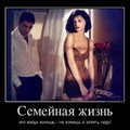 дем.jpg