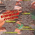 98d13fe4745b3f4b1ca8d39e90c0d629.jpg