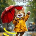 Чудесного Денька.jpg