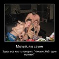 Дм.jpg