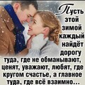 image - 2020-12-12T155402 460.jpg