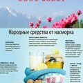 b43e70b1d6522baf2405ae42dade12ef.jpg