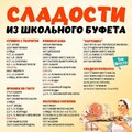 ab52de1eaf1b96bd163109057cc0c3f3.jpg