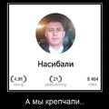 13918a74-948b-487f-a614-2c151bc6a895.jpg