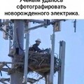 6865f259242fdf20fd196c4e1eade99b.jpg