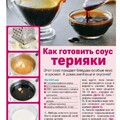 3bb1bc5f0f88c7ac789d0c8e907518dd.jpg