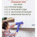 FB IMG 1694918406194-world30 spcs bio.jpg