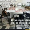 IMG-20230825-WA0057.jpg