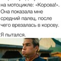 a5429f7a-0144-4e3e-a5e0-57550c3798ad.jpg
