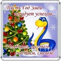 26b40e40-7741-483c-954c-78ac918efdaf.jpg