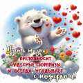 cf6e2bfe7dc98288b7a7a86912abf43c.jpg