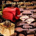 14d5066a5bdf97d4a5862feae3368a88.jpg