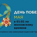IMG-20230508-WA0022.jpg