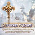5ede688be93f7121cad2659b2cf72e74.jpg