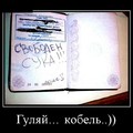 94f4f1a39769.jpg