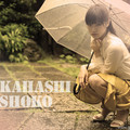 gra shoko-t a1280.jpg