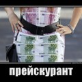 д.jpg