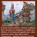 ef5e3689-2e86-421a-8eb0-f2aed488c808.jpg