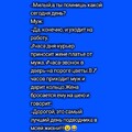 TextArt 210702165711 jpg.jpg