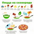 e5dc374572707ce4d3709cc70ce0f3a0.jpg