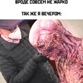 IMG 20230815 133601 496-world21 spcs bio.jpg