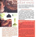 794211bcbeeacdc565dbd08c6ce578aa.jpg