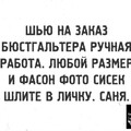 IMG-20250116-WA0770 1.jpg