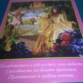 IMG-20241002-WA0001.jpg