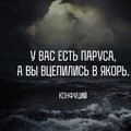 Слова.jpg