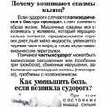 3400da4d0545271a0326da913f7e4eb0.jpg