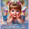 e0299daded176dbb9ec821a1bfbebc54.jpg