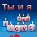 Л.jpg