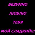 Iviviv.jpg