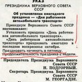 98f517c5-22f5-4524-a06c-071a8c411eba.jpg