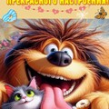 91a7531d3ad4ae513db6a27bb0478aee.jpg