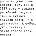 91571ddc43ddca1f513b8db8c878420652acb2b988d9728f69628273302b41aa 1 jpg 1.jpg