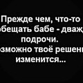 FB IMG 1693596721088-world26 spcs bio.jpg
