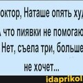 IMG-20231003-WA0089.jpg
