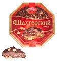 Торт шахтерский Луганск Лаконд 1 498 .jpg