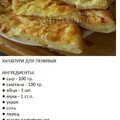 c4ad50ff7f9d6c84eb732ace80c2537f.jpg