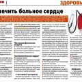 1056acb28202f6fb16204100dc71af7d.jpg