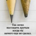 f040f42290a0a9e62dab3d19d87a8786.jpg