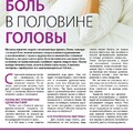 c3262e86eada0bf240dc924d64b4a3ee.jpg